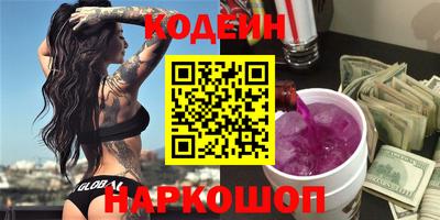 mdma Ликино-Дулёво